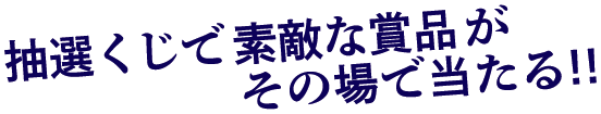 コピー